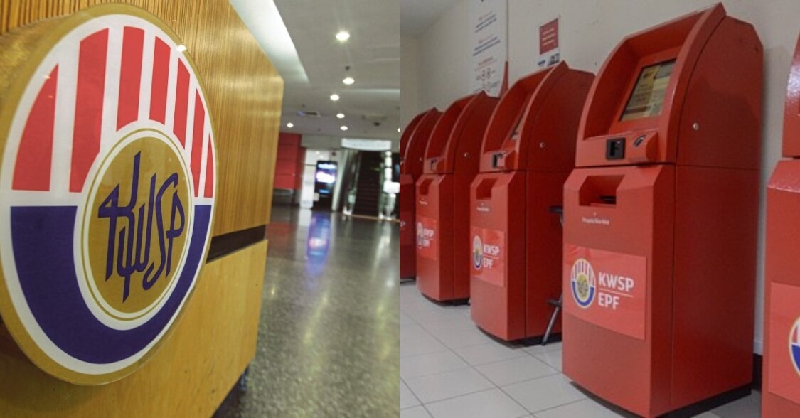 cara tukar no telefon kwsp