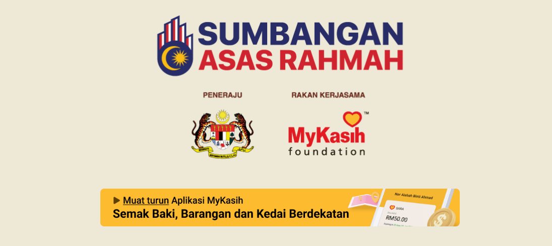 mykasih semakan status